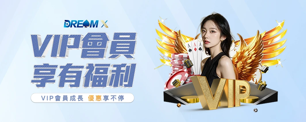 輪播圖 5 - 老虎機